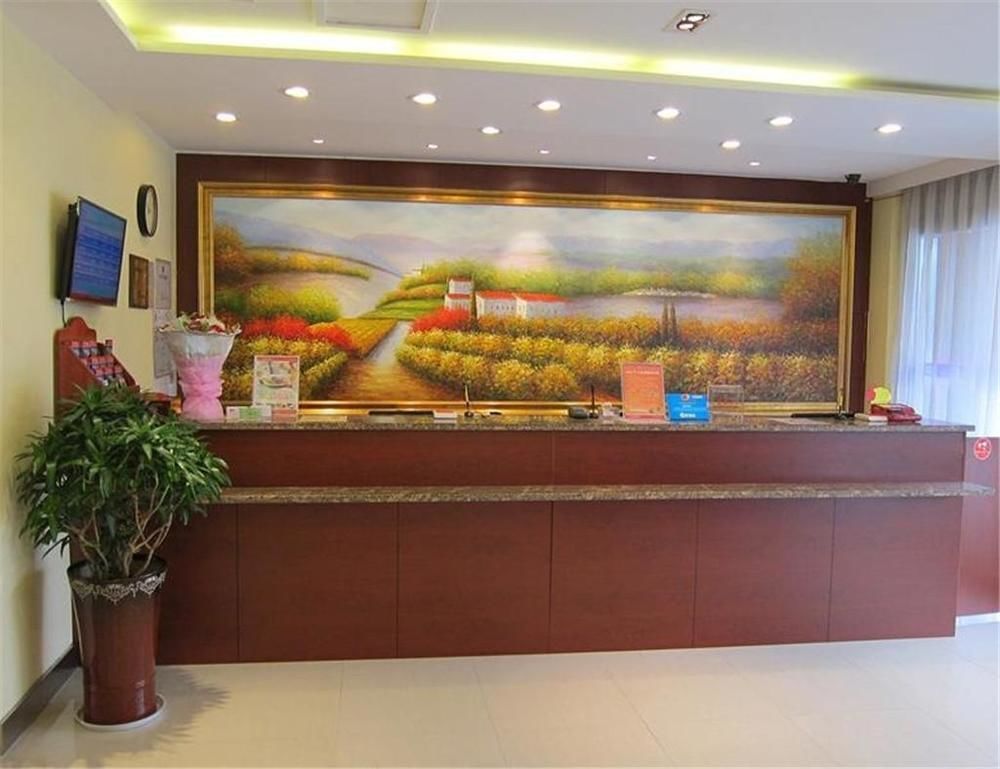 Hanting Express Changzhou Railway Station North Square 外观 照片